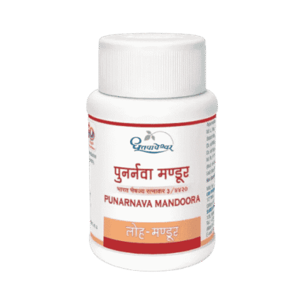 Dhootapapeshwar Punarnava Mandoor Tablets Bottle for Liver and Anemia