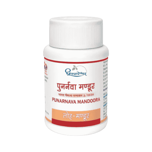 Dhootapapeshwar Punarnava Mandoor Tablets Bottle for Liver and Anemia