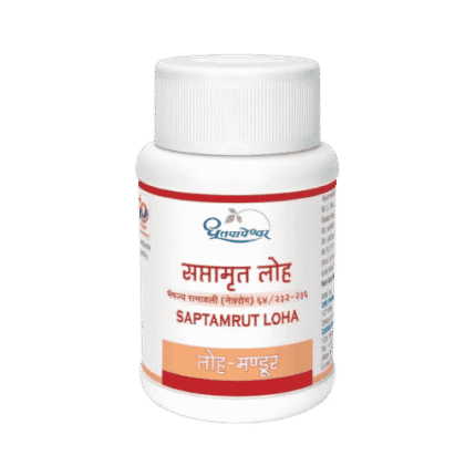 Dhootapapeshwar Saptamrut Loha Tablets Bottle for Eye Health and Vision Support