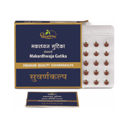 Dhootapapeshwar Makardhwaj Gutika
