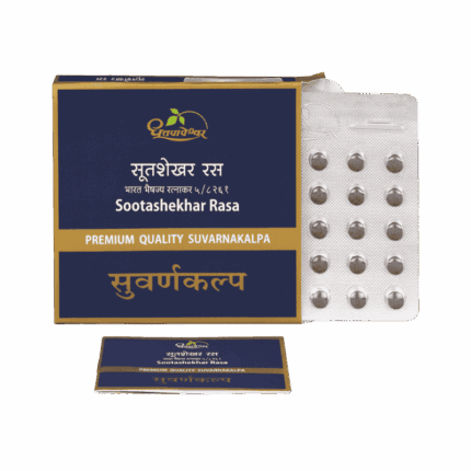 Dhootapapeshwar Sootshekhar Suvarnayukta